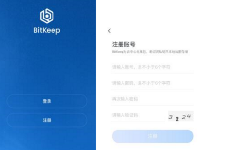 BitKeep下载需要按照什么流程？