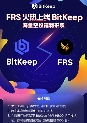 bitkeep平台币私募选择应该多考虑以下几个方面